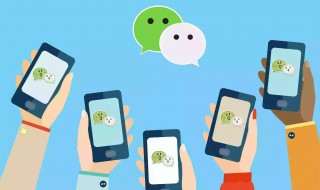 微信钱包里的转账记录可以删除吗（微信钱包转账记录能删除吗）