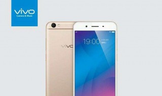 vivoy66更换卡发不了短信怎么办 vivo手机换卡后还能定位吗