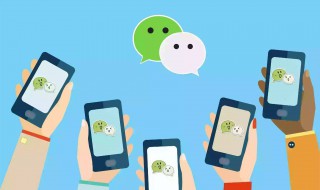 微信拍摄时间怎么加长 微信拍摄时间怎么加长到30秒