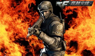 cf觉醒宝石怎么获得方法 cf觉醒宝石怎么刷快2020