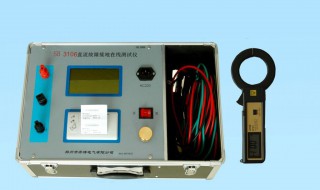 如何测配电房接地电阻值(如何测配电房接地电阻值多少)