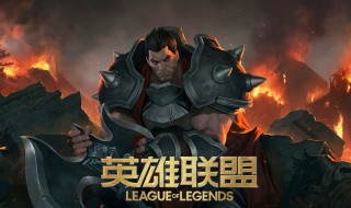 lol美服延迟高怎么解决（玩美服lol延迟）