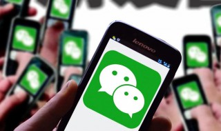 微信群里的好友不让加怎么能加到(微信群里的好友不让加怎么能加到他)