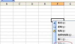 excel中平均年限法的函数（平均年限法用什么函数）