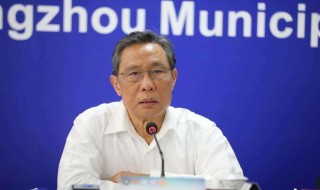 钟南山为什么是英雄 钟南山为什么是英雄人物