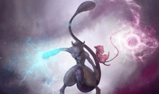 口袋妖怪漆黑的魅影裂空座物攻路线 口袋妖怪漆黑的魅影裂空座物攻还是特攻