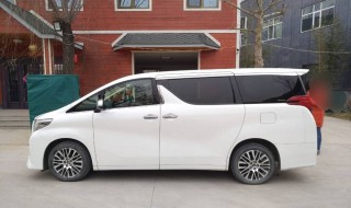 丰田埃尔法怎么开（丰田埃尔法3.5）