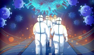 抗疫情该做什么 抗疫应该做什么