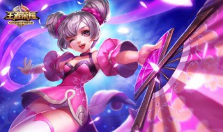 储存卡怎么储存王者荣耀? 内存卡怎么存王者