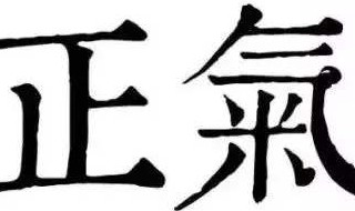 酒店如何防范疫情（酒店如何防控疫情）