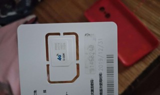 qq绑定的卡丢了怎么办（qq绑定的卡丢了怎么办）