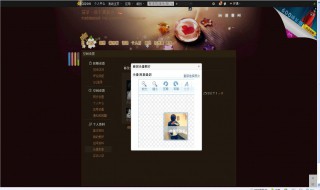 QQ怎么把在群里删了的照片还原 qq怎么把在群里删了的照片还原出来