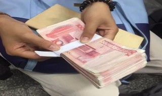 用纸条怎么扎钱 用纸条怎么扎钱包