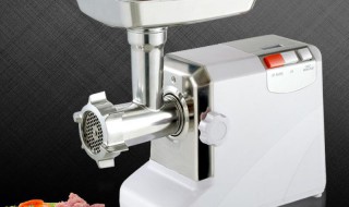 家用多功能碎肉机怎么挑选 家用碎肉机排名