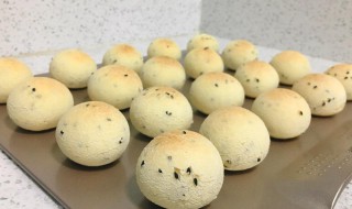 黑芝麻麻薯吐司怎么做 黑芝麻麻薯吐司怎么做的