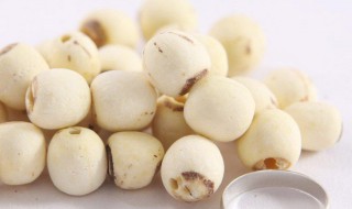 怎么挑选超市卖的干莲子（怎么挑选超市卖的干莲子呢）