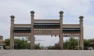 宁夏闽宁镇的来历 宁夏闽宁镇的未来规划2021