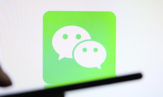 男生可爱呆萌微信名（男生可爱呆萌微信名称）