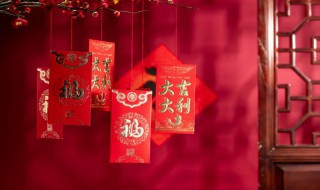 红包怎么挑选（红包怎么选择先用哪个）