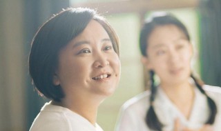 你好李焕英经典台词大全 你好李焕英经典台词语录