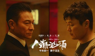 人潮汹涌经典句子 人潮汹涌短句