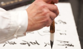 宣纸的制作方法介绍（宣纸的制作方法介绍作文）