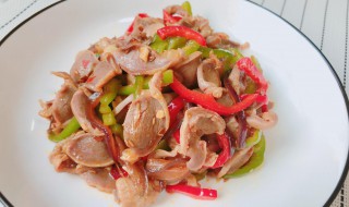 洋葱炒鸡胗家常做法 洋葱炒鸡怎样做好吃