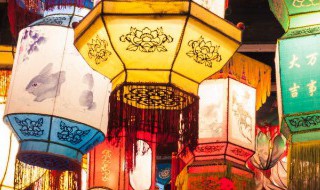 元宵节的来历50字 元宵节的来历50字到70字