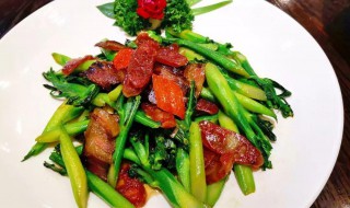 腊味炒芥蓝菜 腊味炒芥蓝菜好吃吗