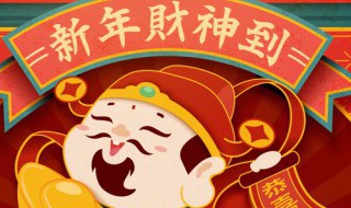 牛年灯谜大全及答案 牛年灯谜大全及答案图片