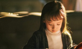 超级好听的仙气网名(超级好听的仙气网名女)