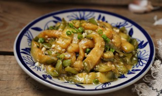 香蒜蚝油蒸茄子 香蒜蚝油蒸茄子怎么做