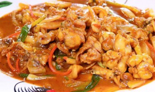 葱烧田鸡 香葱田鸡煲