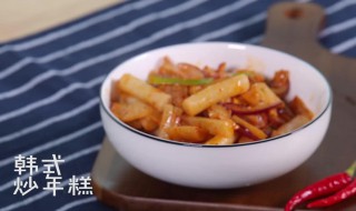韩式手指炒年糕（夜市小吃韩式炒年糕的教程）