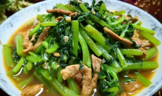 茼蒿爆炒羊肉卷（羊肉片茼蒿）