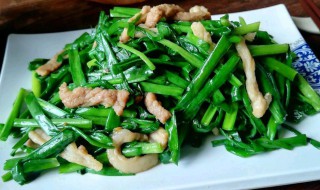 韭菜炒肉丝怎么做 韭菜炒肉丝的做法