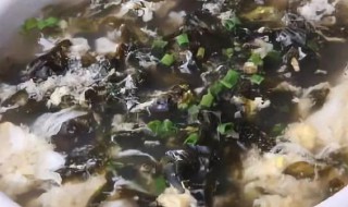 紫菜鸭蛋汤(紫菜鸭蛋汤孕妇能喝吗)