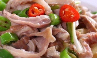 麻花猪肚（麻辣猪肚）