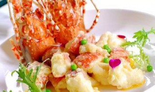 宫保加拿大龙虾丁（宫保龙虾球）