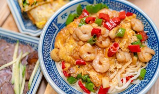 鸡蛋虾面做法窍门 鸡蛋虾面做法窍门图片