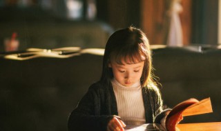 聪明高贵的女孩名字（聪明高贵的女孩名字二字）