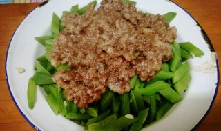 肉末虾酱炒芸豆的家常做法?（芸豆炒虾酱的做法大全）