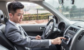驾车的正确使用方法(驾车的正确使用方法视频)