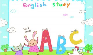 学英语都需要哪些技巧（学英语都需要哪些技巧和方法）