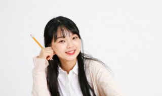 怎么做读书笔记 怎么做阅读笔记