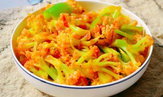 咸鸭蛋炒菜花窍门（咸鸭蛋炒菜花窍门图片）