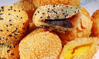 自制煎堆窍门 制作煎堆需要什么材料