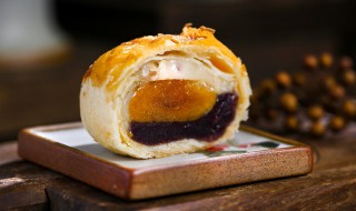 蛋黄酥馅的做法窍门 蛋黄酥馅儿的做法大全