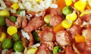 香肠米饭的电饭煲做法窍门 香肠米饭的电饭锅做法窍门窍门