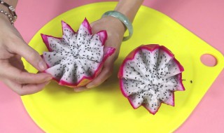 火龙果简单切法 火龙果简单切法摆盘